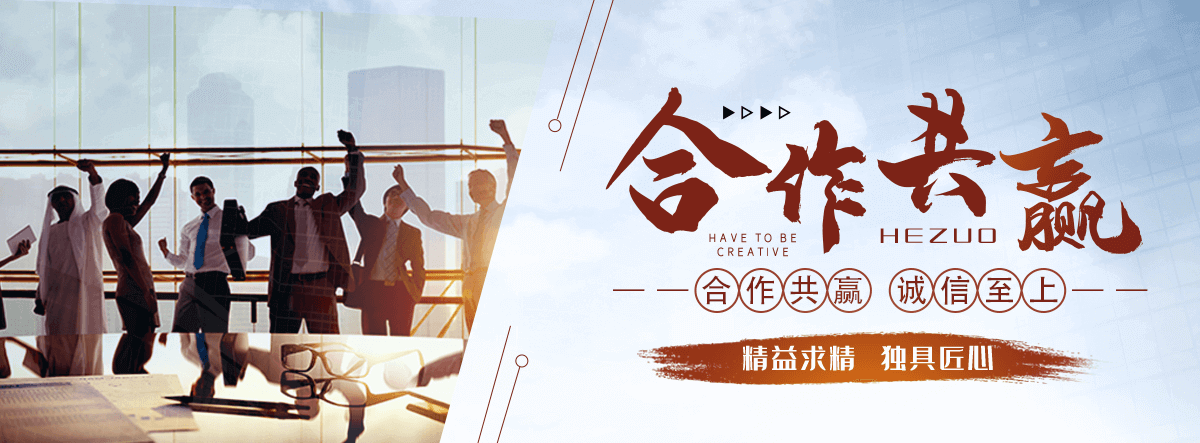 吉林桥梁切割拆除施工团队